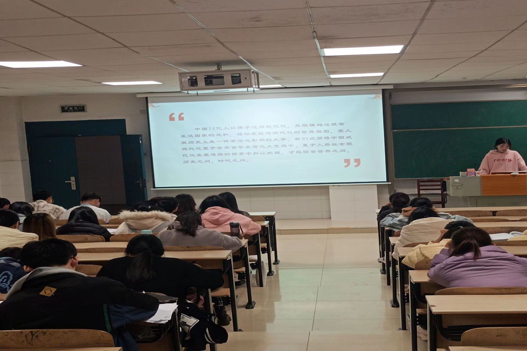 402永利集团