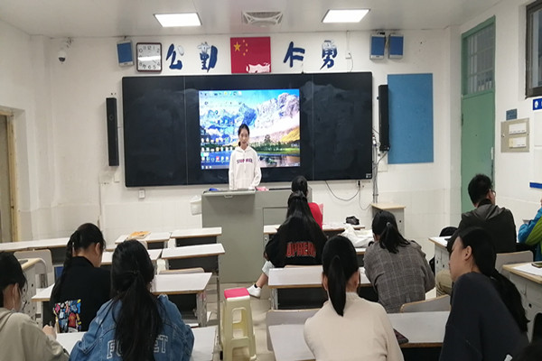 402永利集团