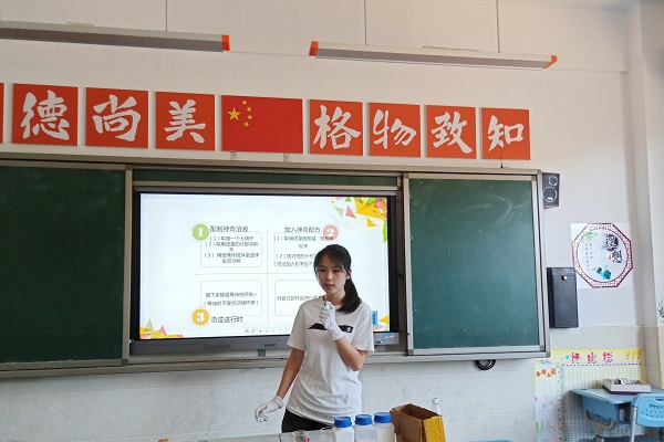 402永利集团