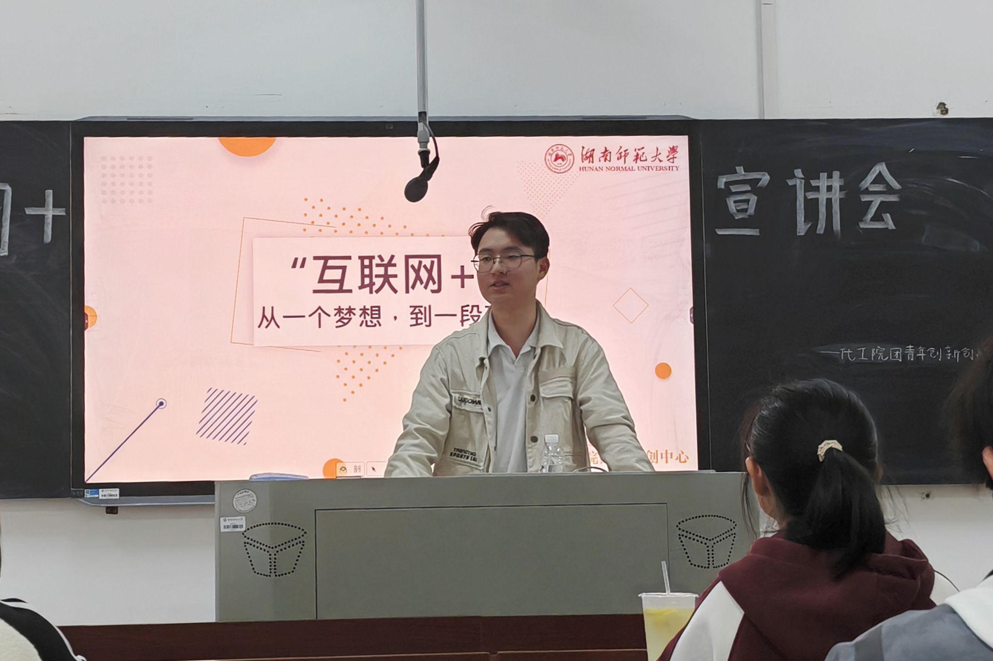 402永利集团