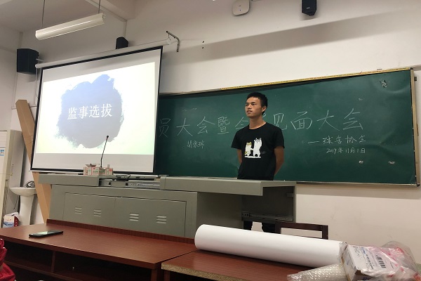 402永利集团