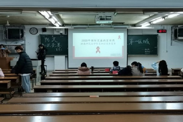402永利集团