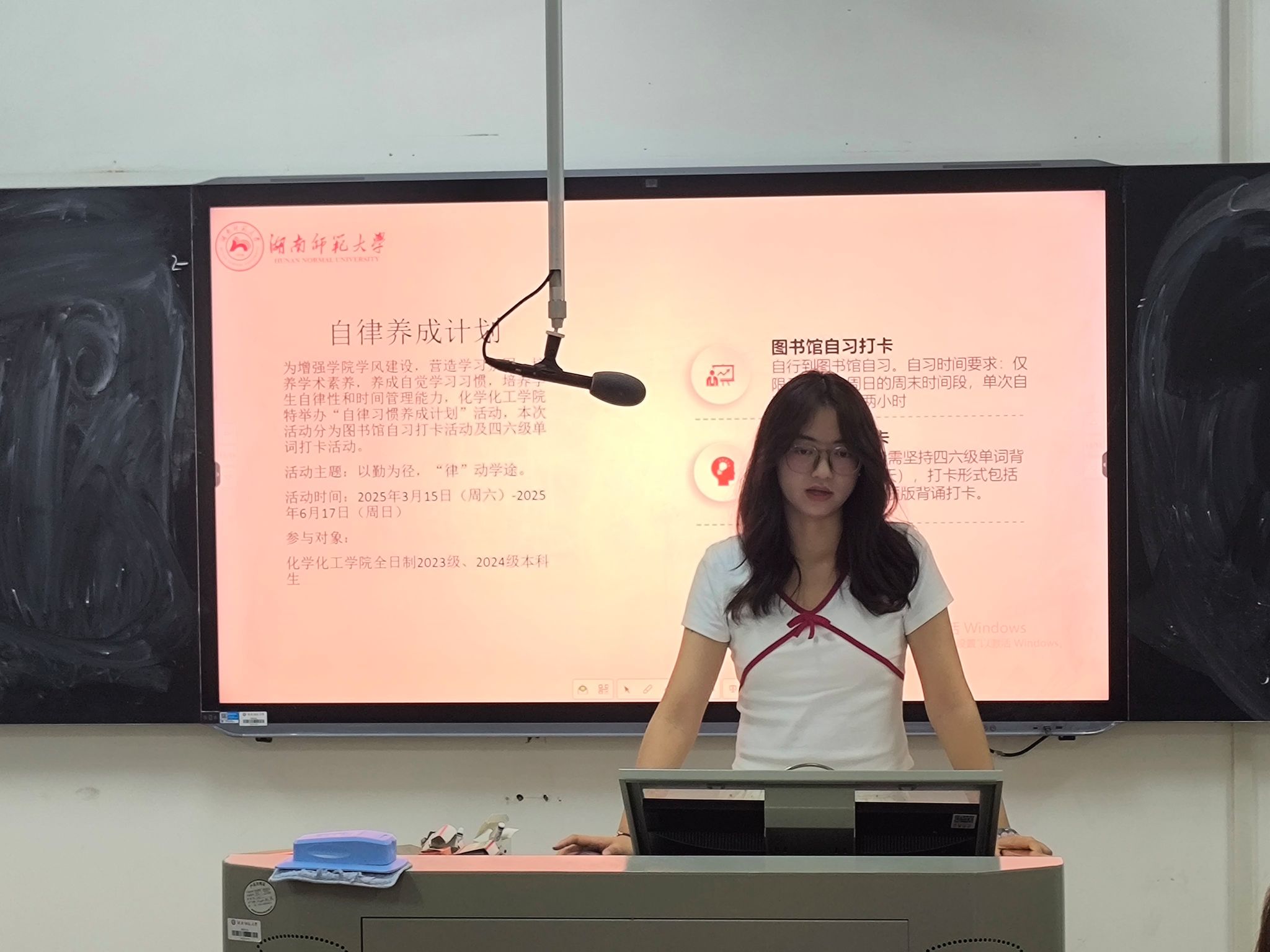 402永利集团