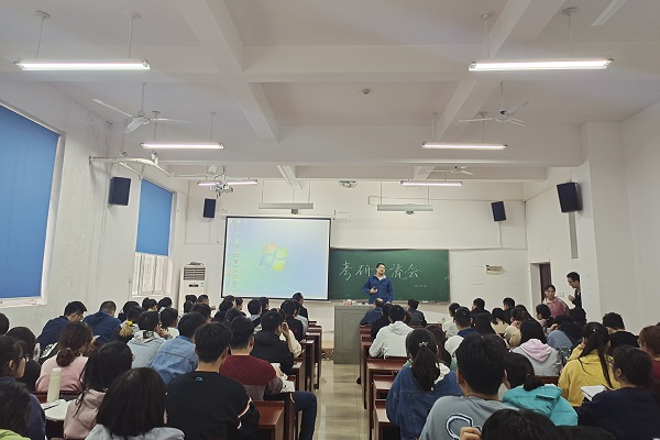 402永利集团