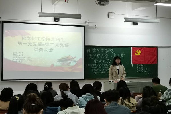 402永利集团