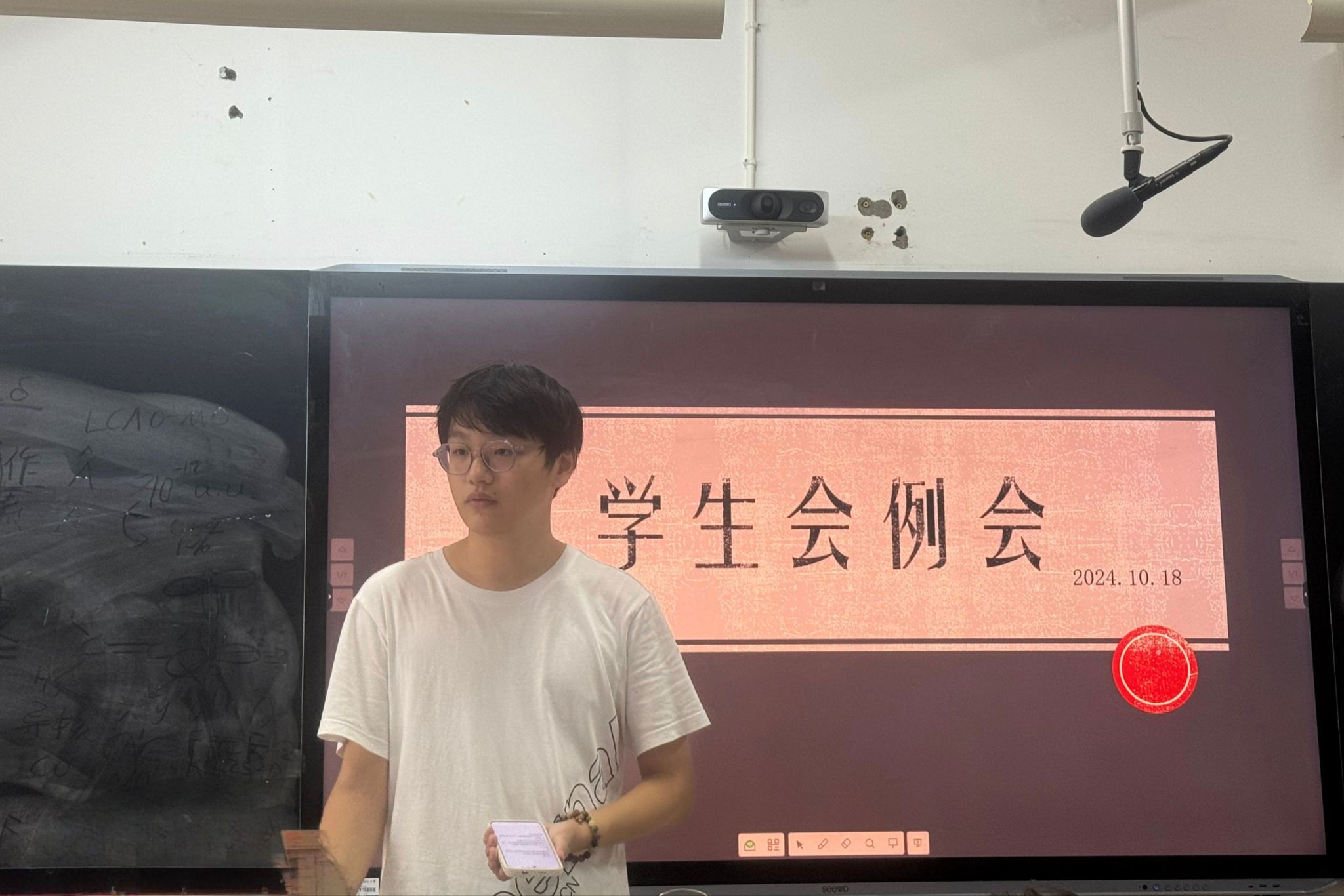 402永利集团