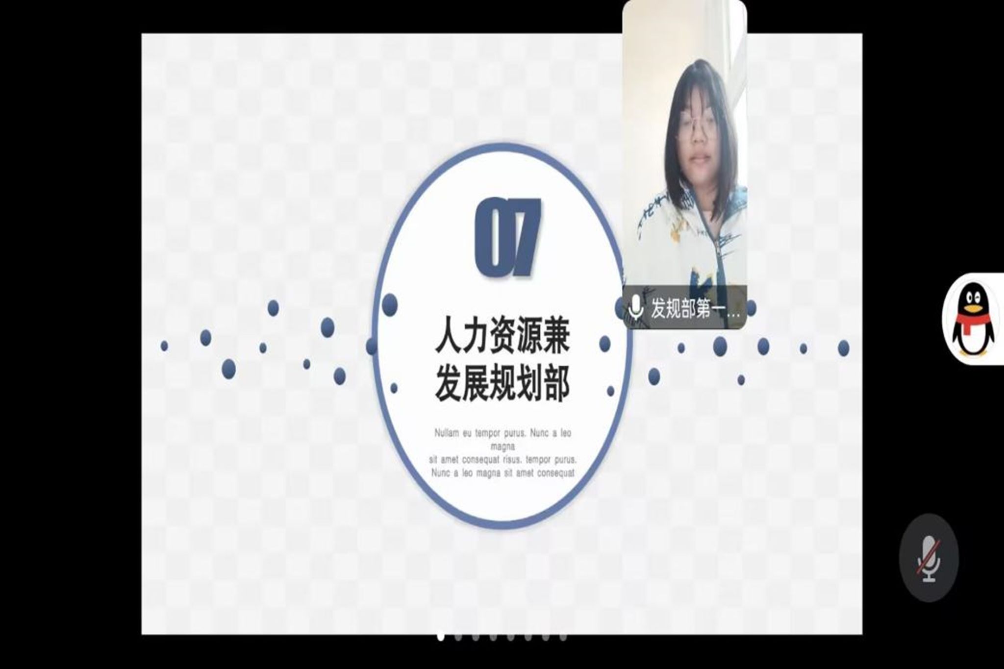 402永利集团