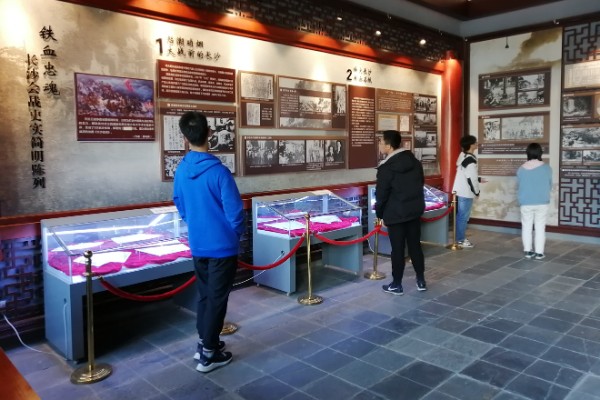 402永利集团