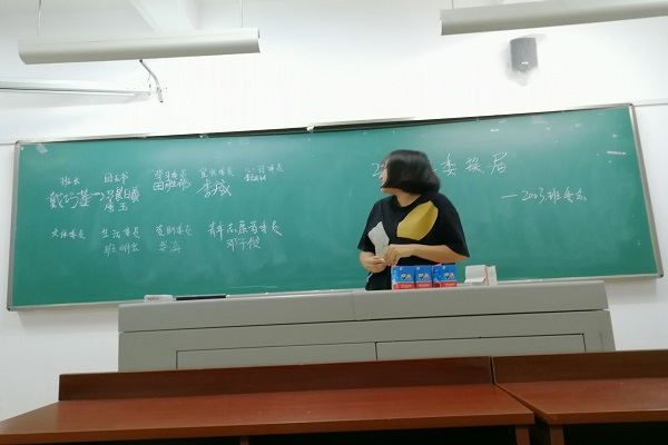402永利集团