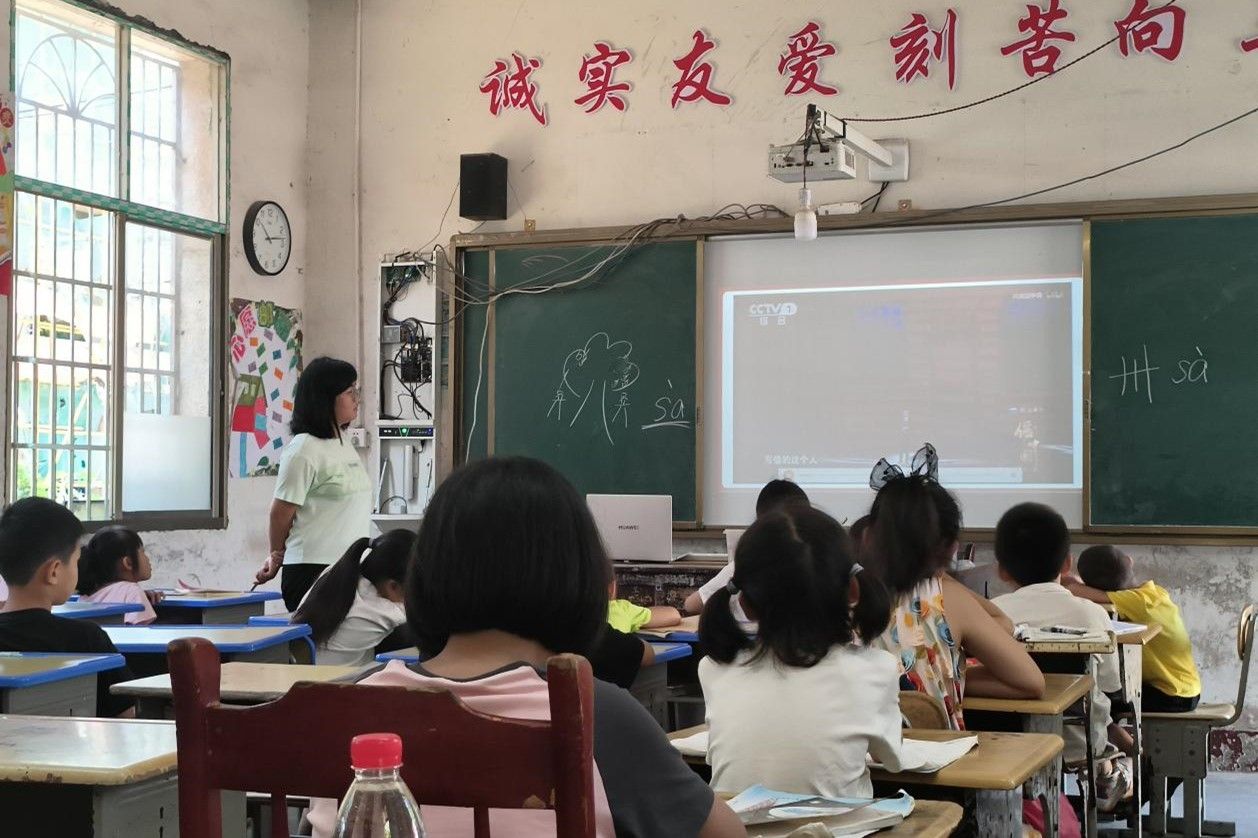 402永利集团