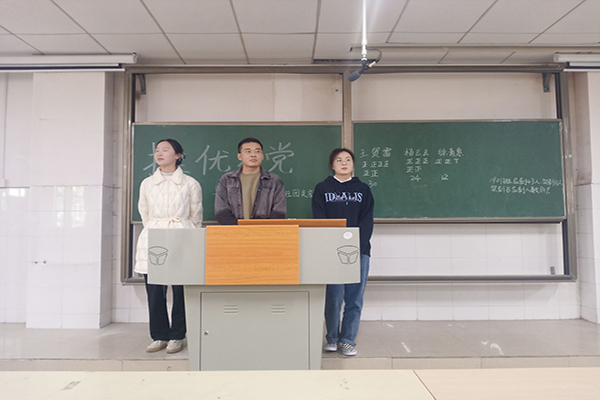 402永利集团