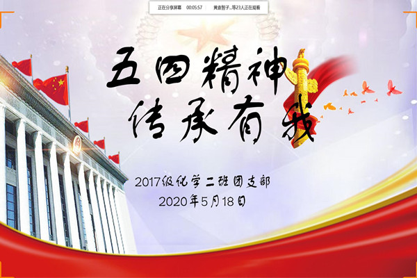 402永利集团