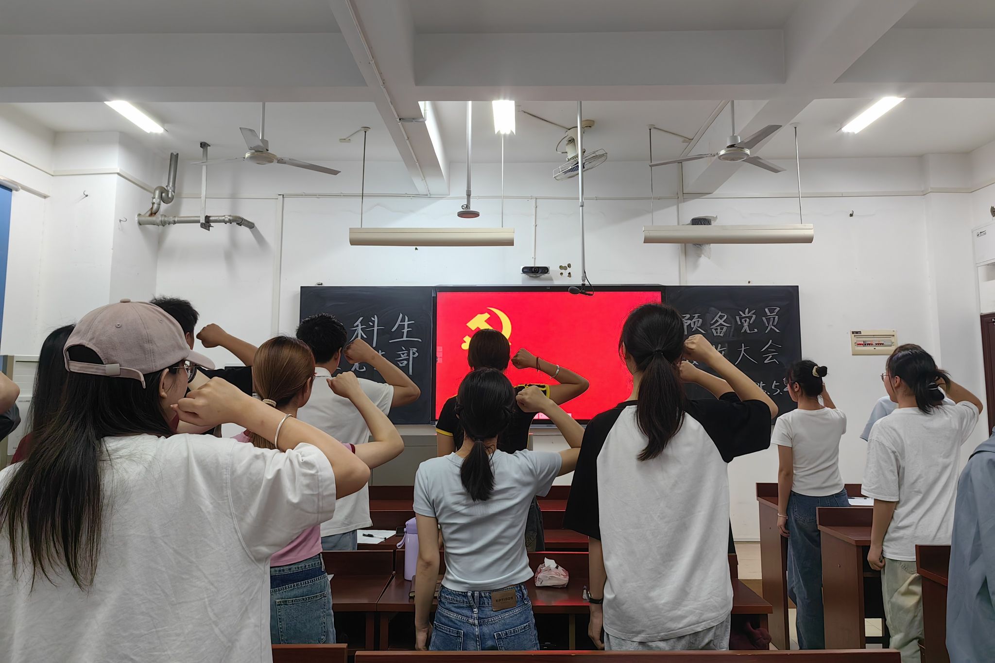 402永利集团