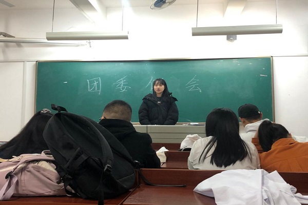 402永利集团