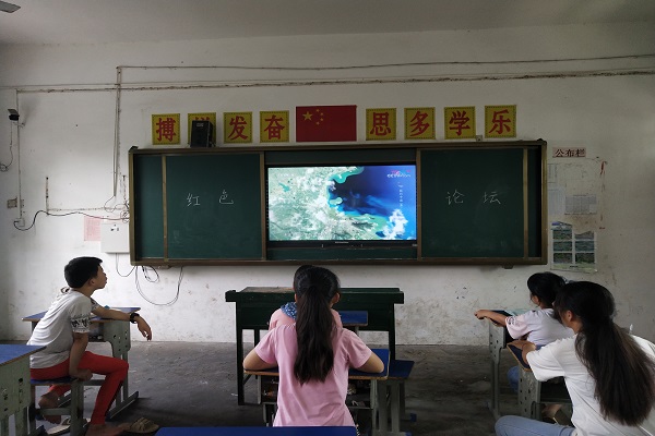 402永利集团