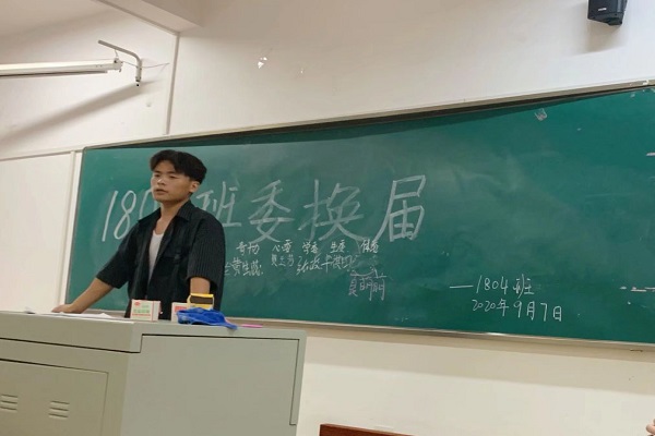 402永利集团