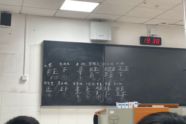 402永利集团