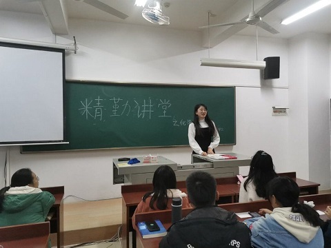 402永利集团