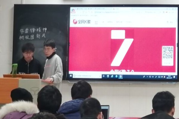 402永利集团