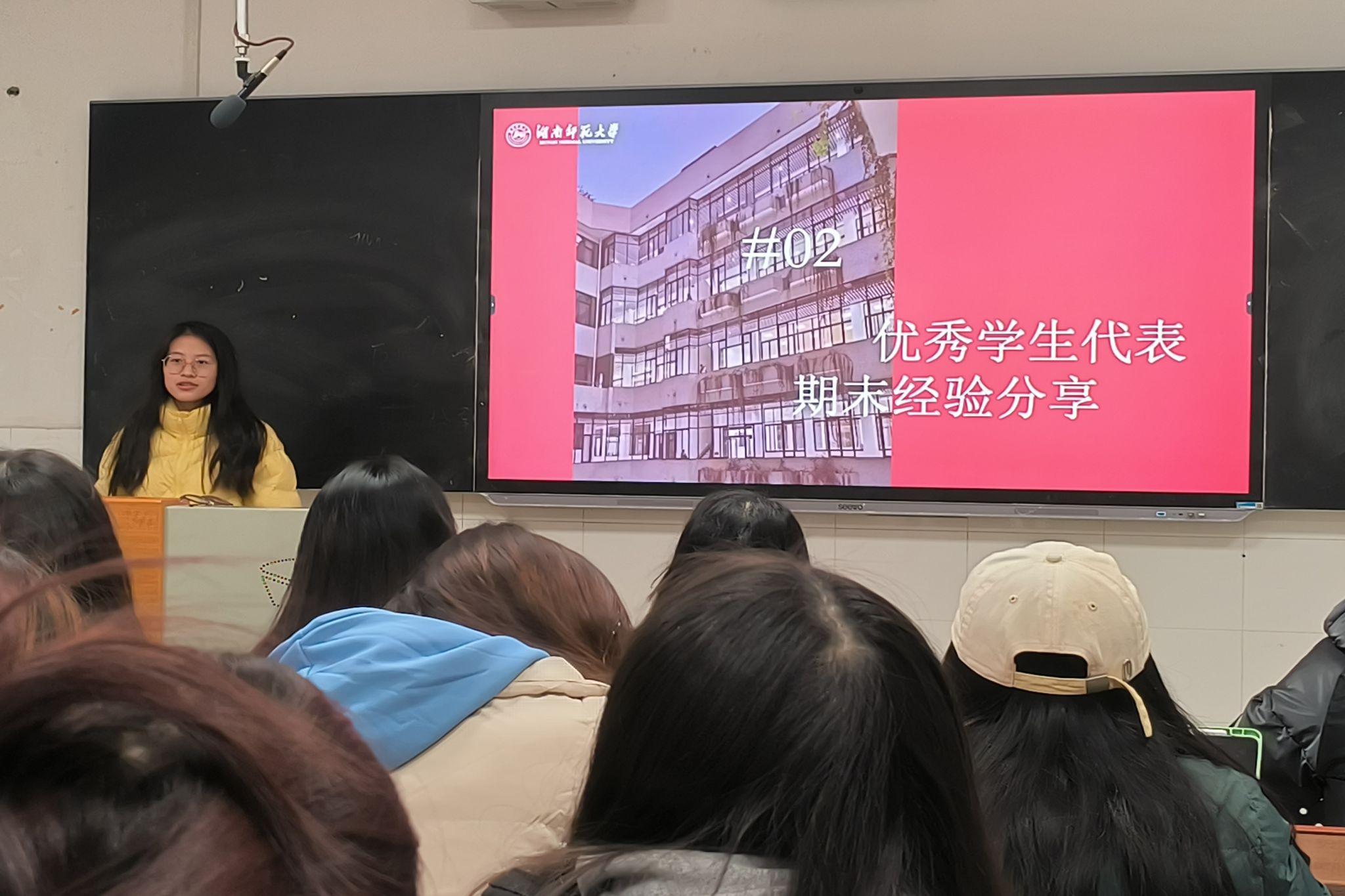 402永利集团