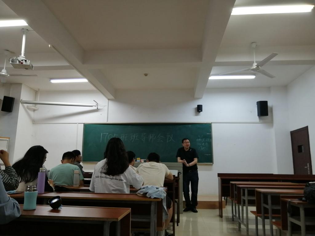 402永利集团