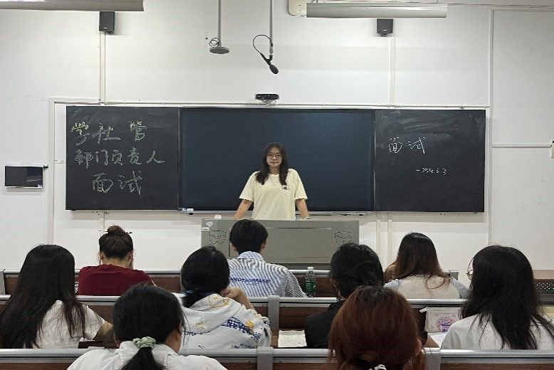 402永利集团