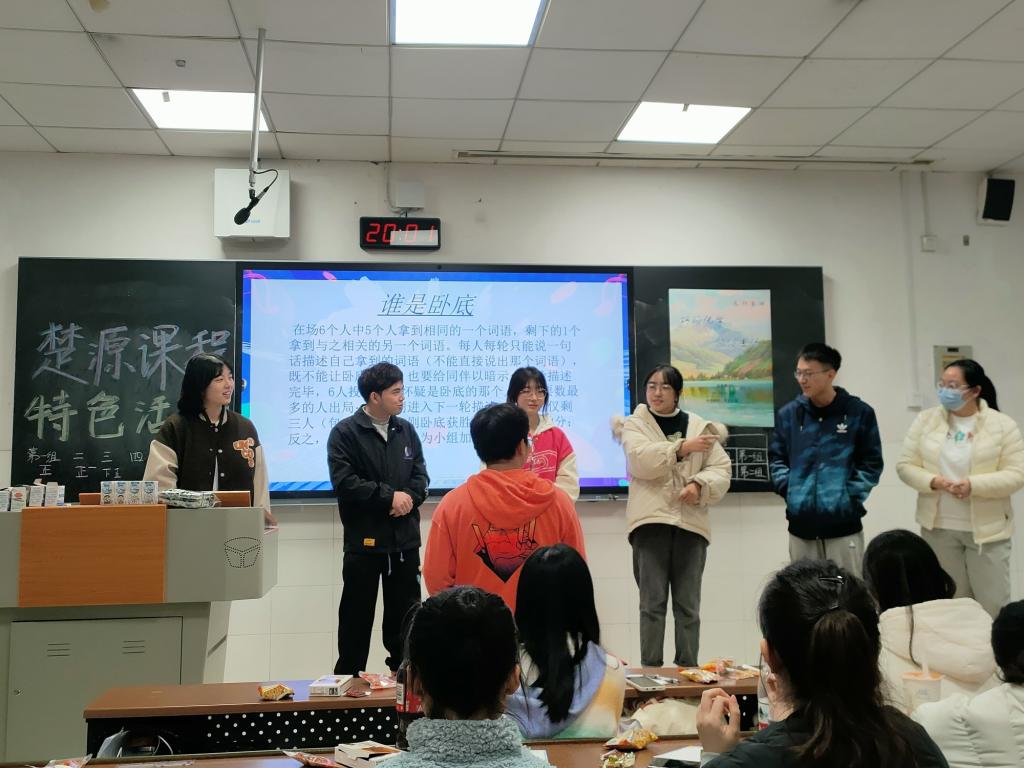 402永利集团
