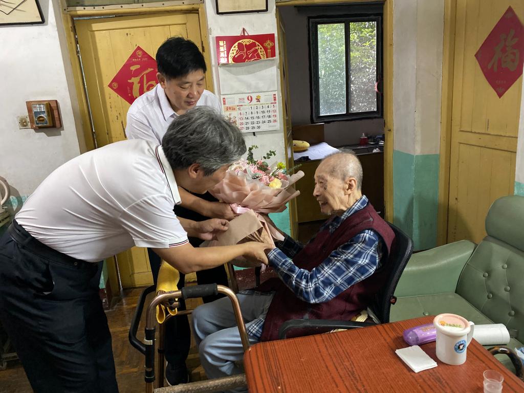 402永利集团
