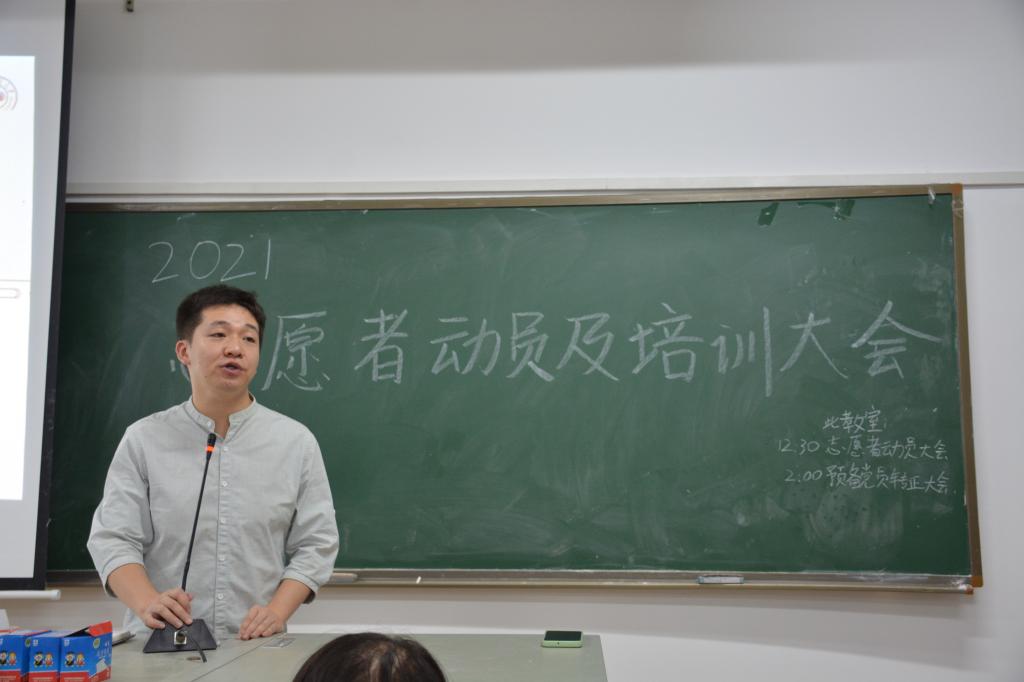 402永利集团