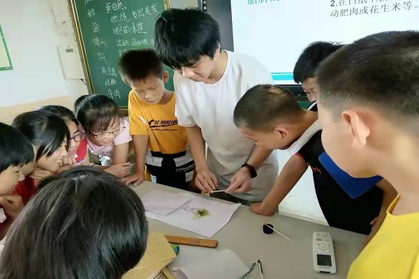 402永利集团