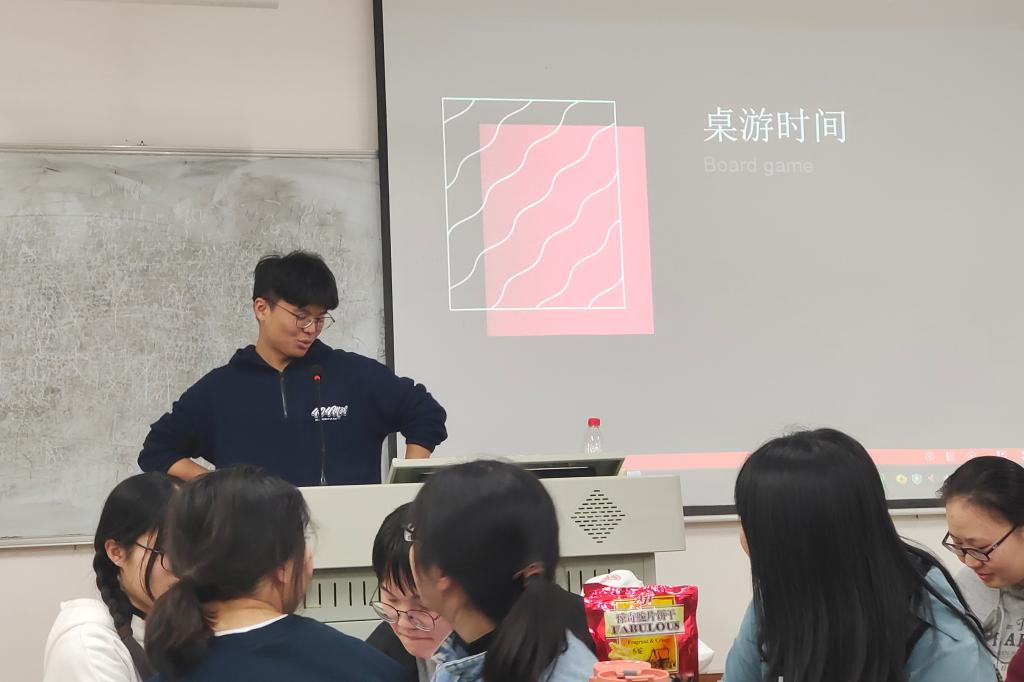 402永利集团