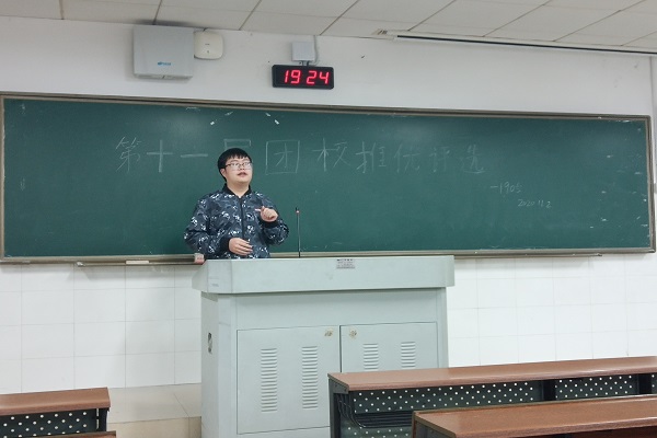 402永利集团