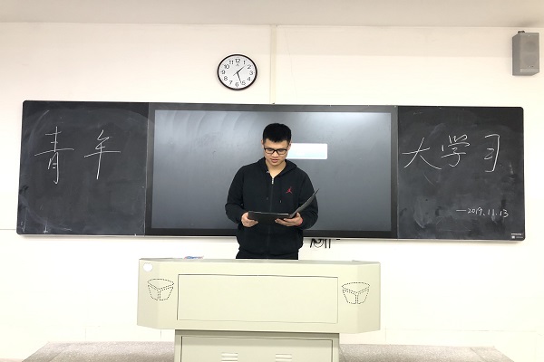 402永利集团