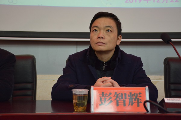 402永利集团