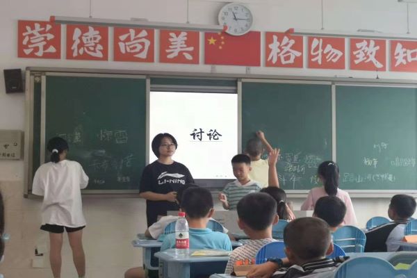 402永利集团