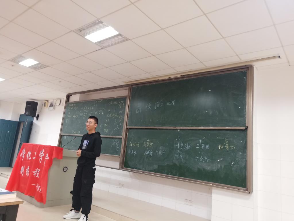 402永利集团