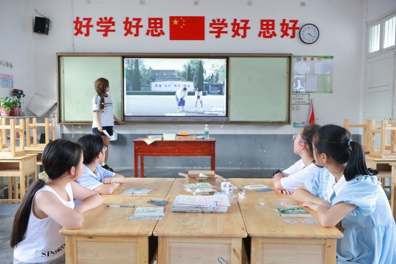 402永利集团