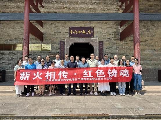 23e8d7faf57d05c400752eefe35eb81