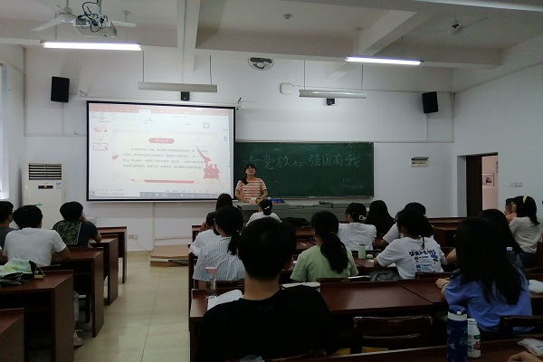 402永利集团