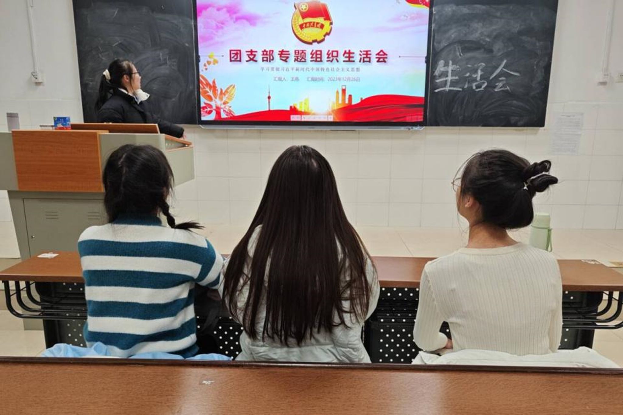 402永利集团