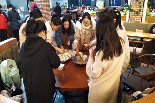 402永利集团