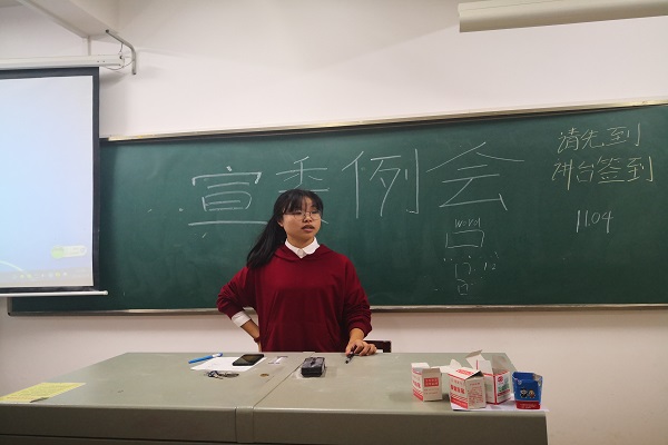 402永利集团