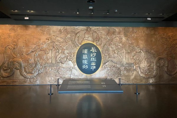 402永利集团