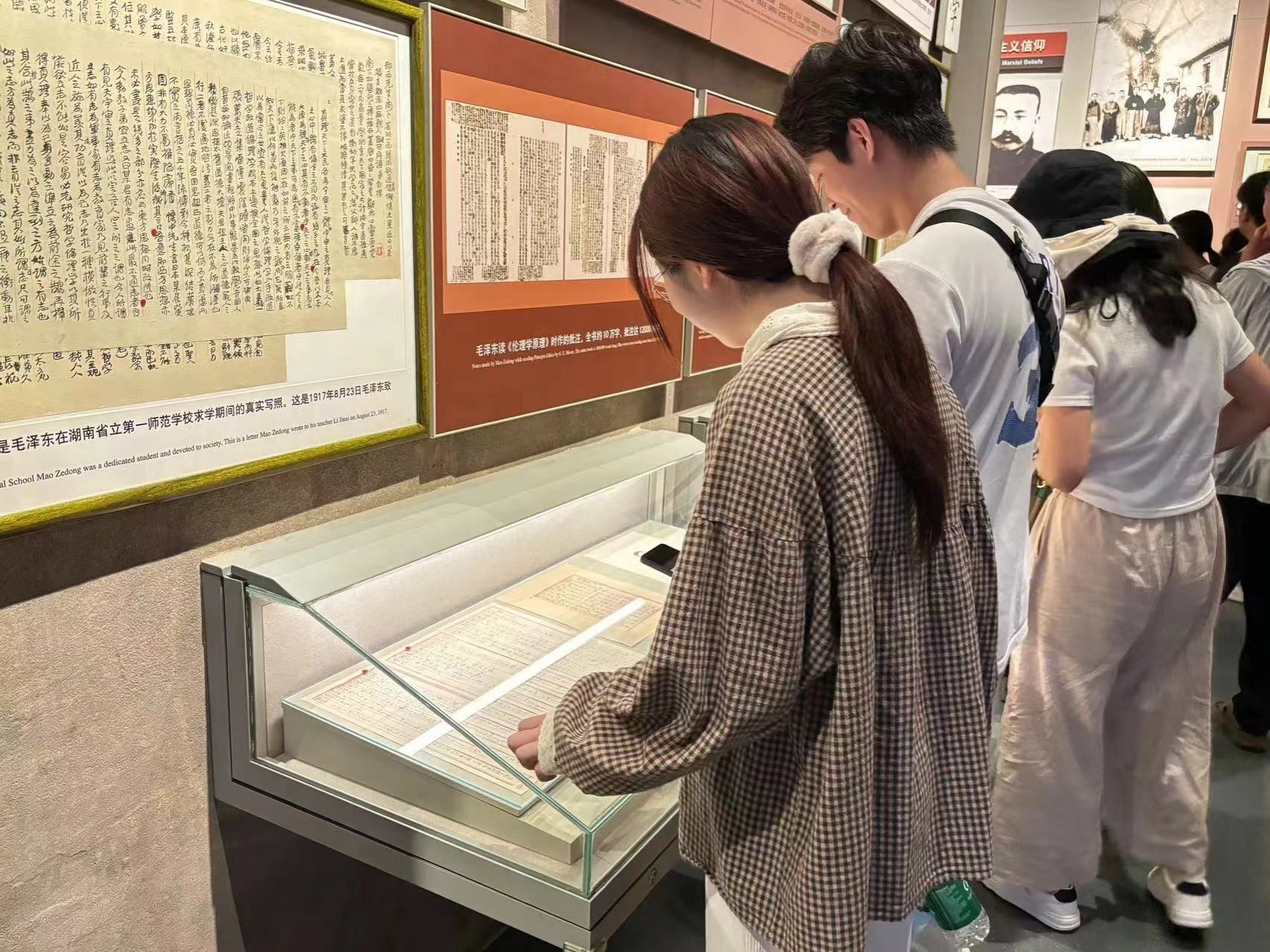 402永利集团