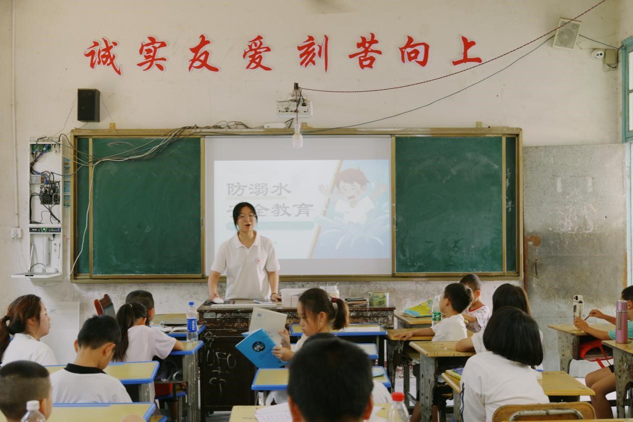 402永利集团