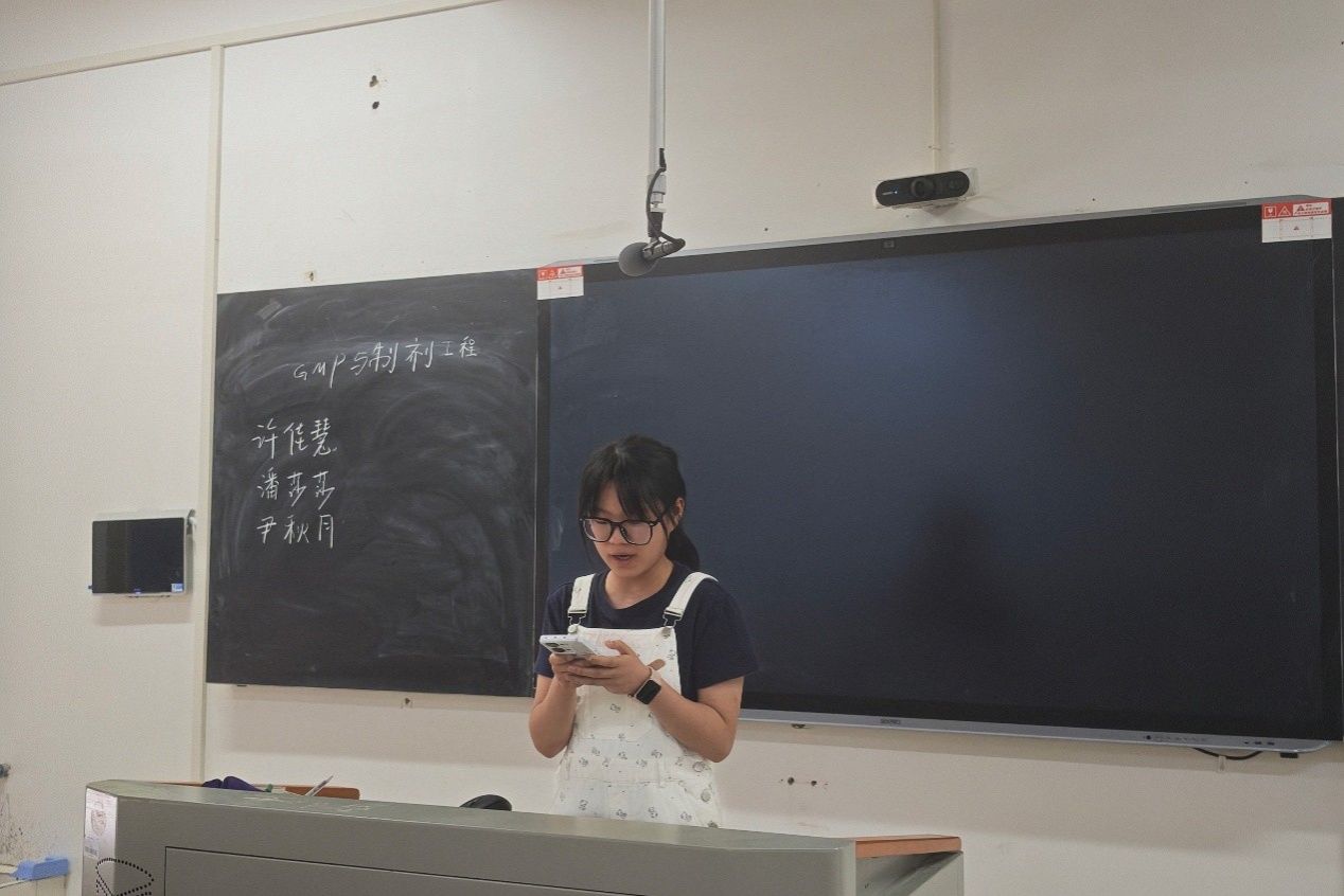 402永利集团