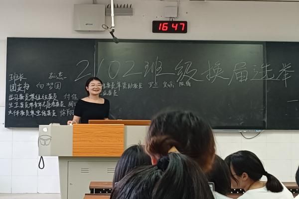 402永利集团