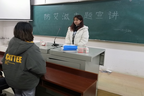 402永利集团