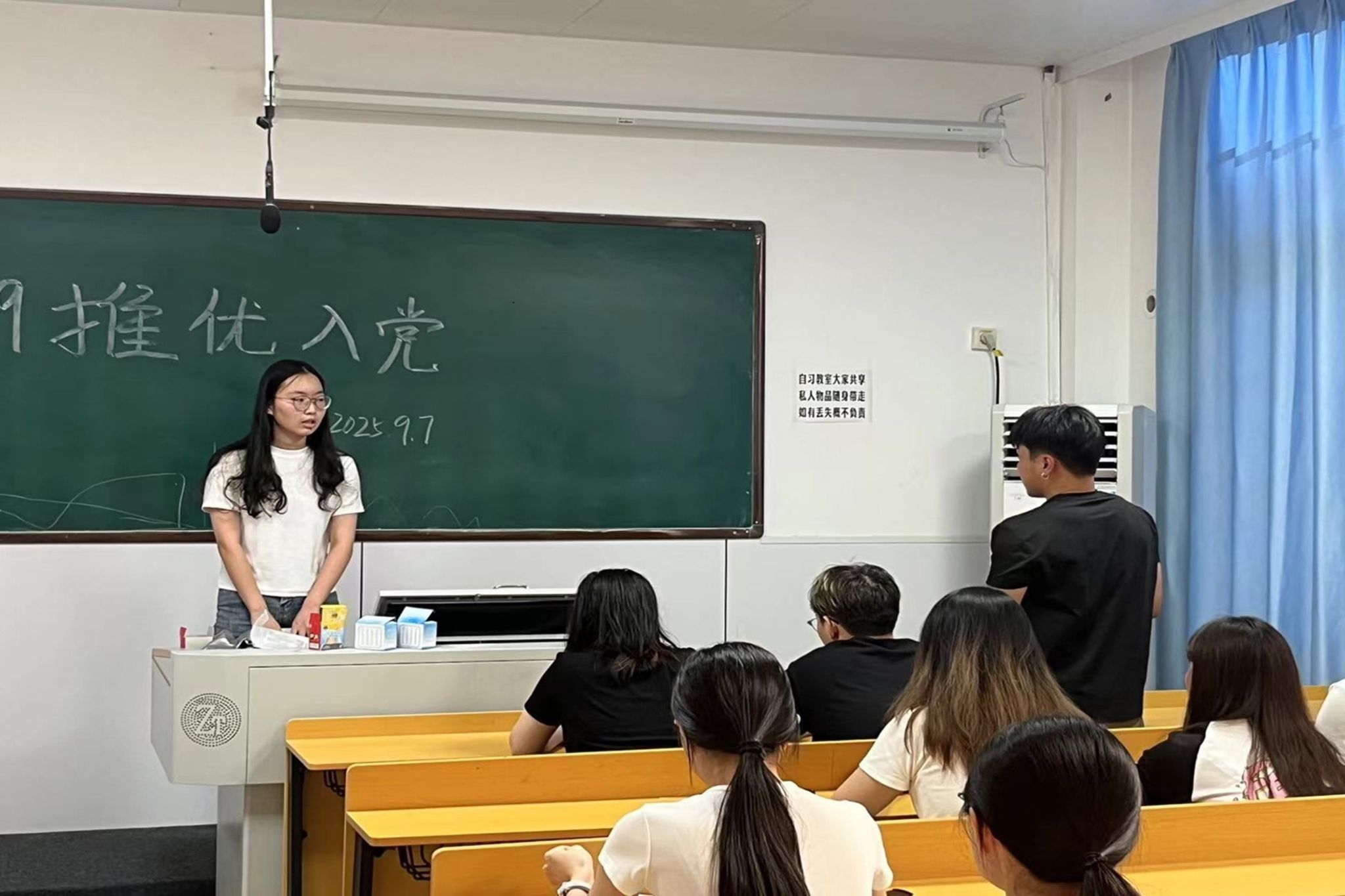 402永利集团