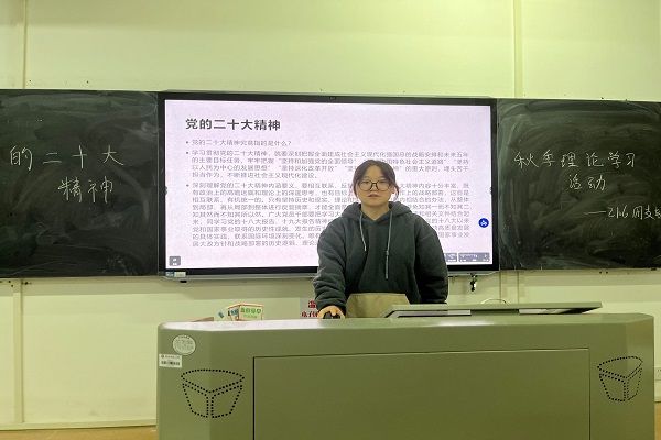 402永利集团